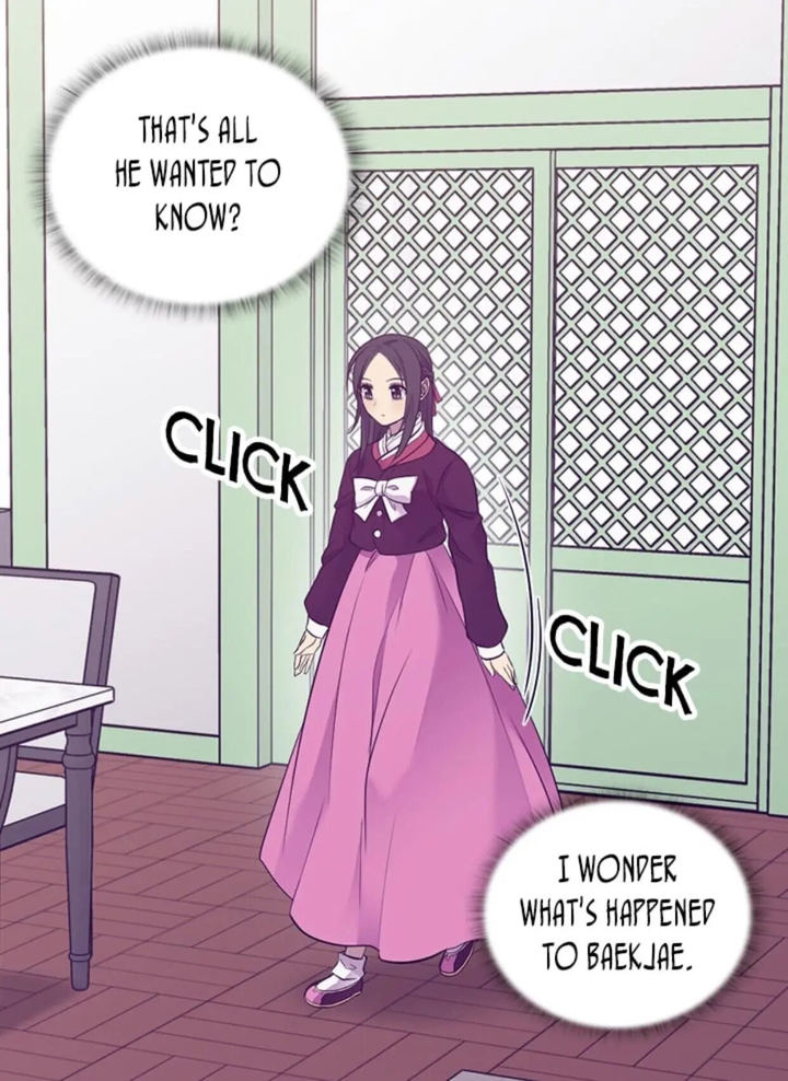 They Say I Was Born A King