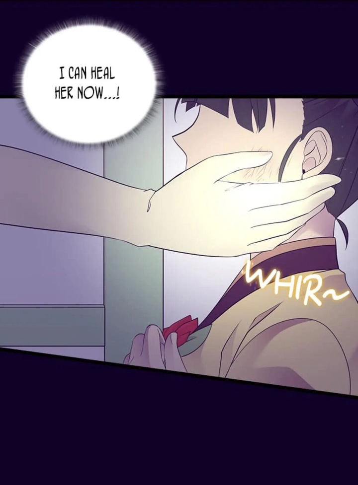 They Say I Was Born A King