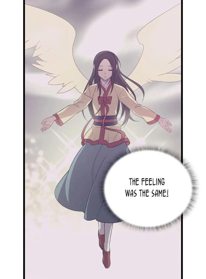 They Say I Was Born A King