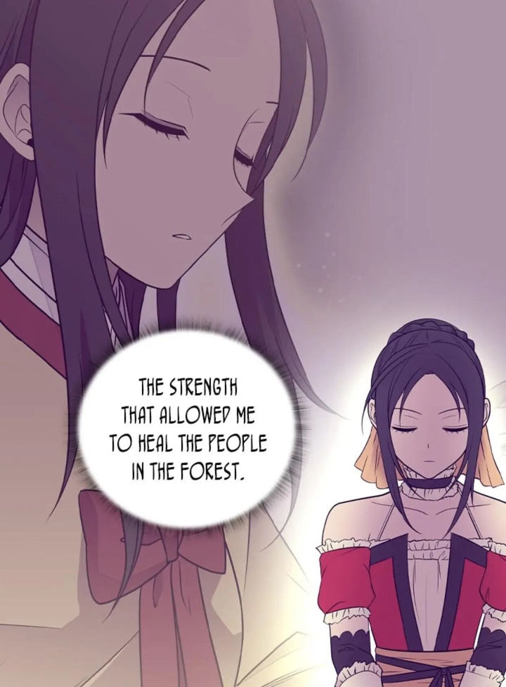 They Say I Was Born A King