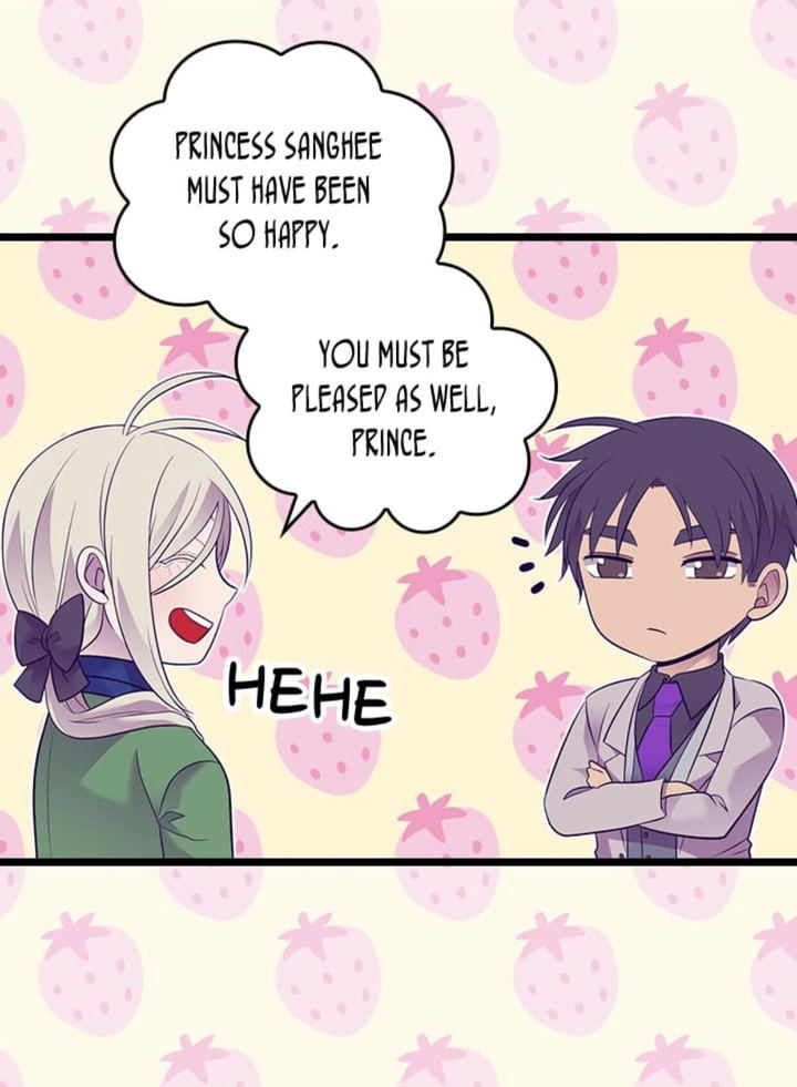 They Say I Was Born A King