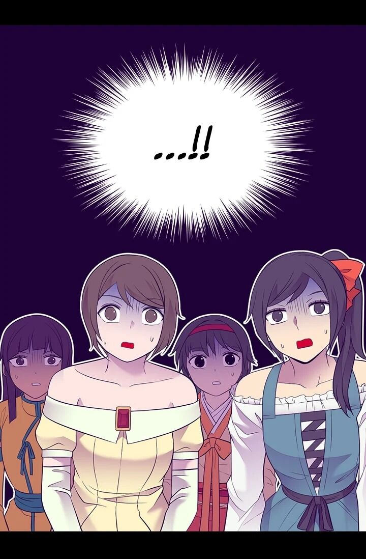 They Say I Was Born A King