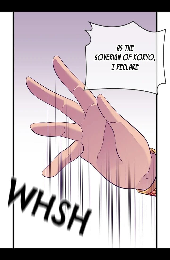 They Say I Was Born A King