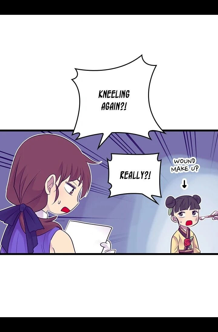 They Say I Was Born A King