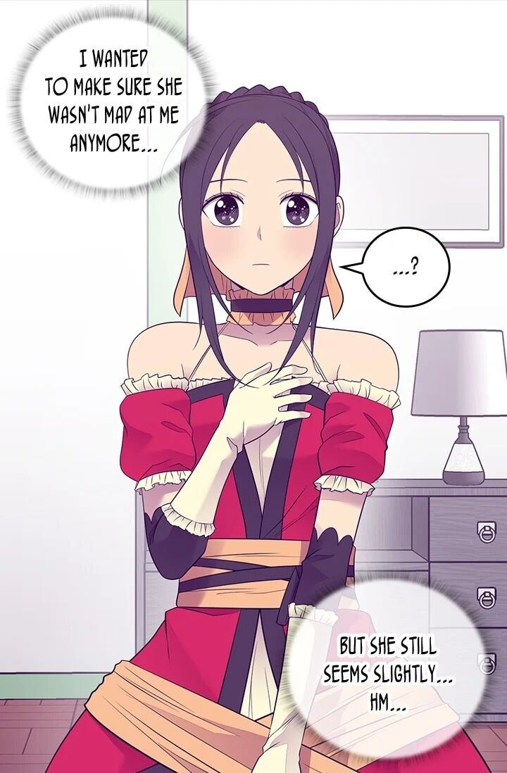 They Say I Was Born A King