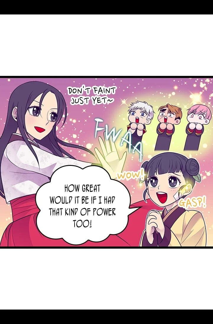 They Say I Was Born A King