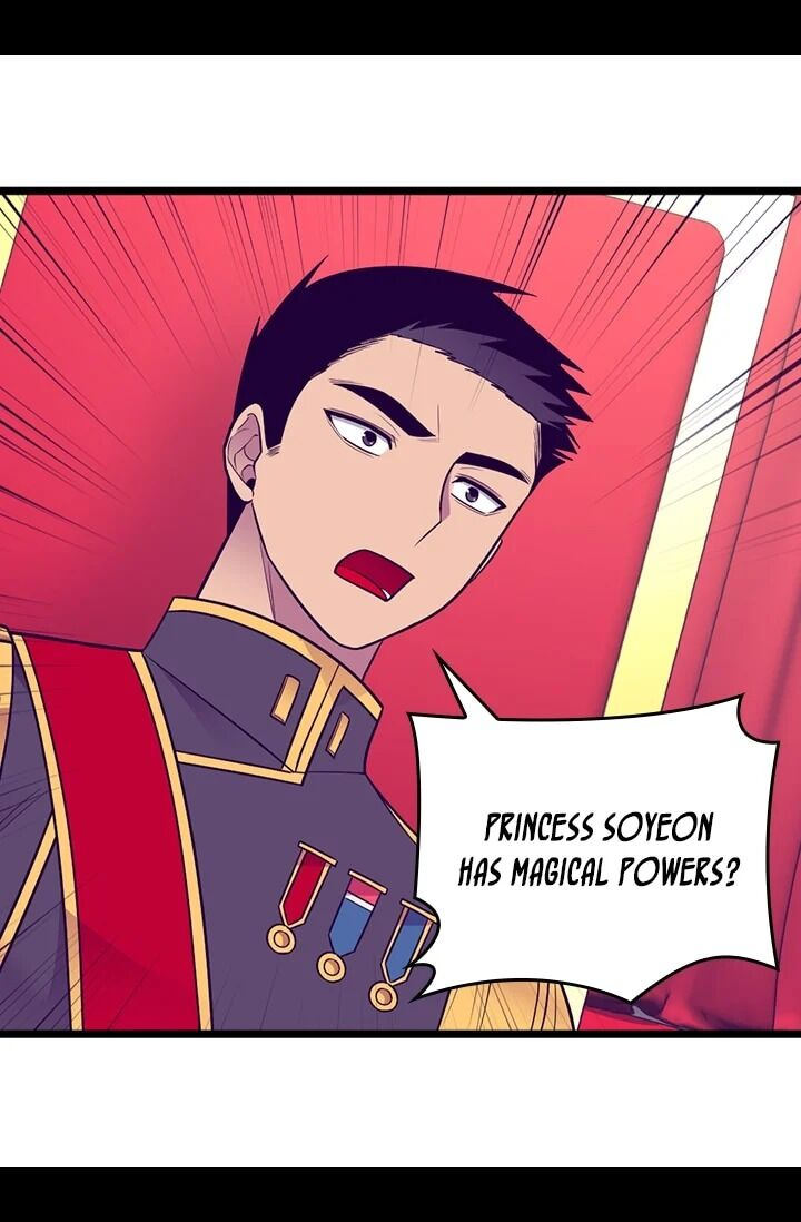 They Say I Was Born A King