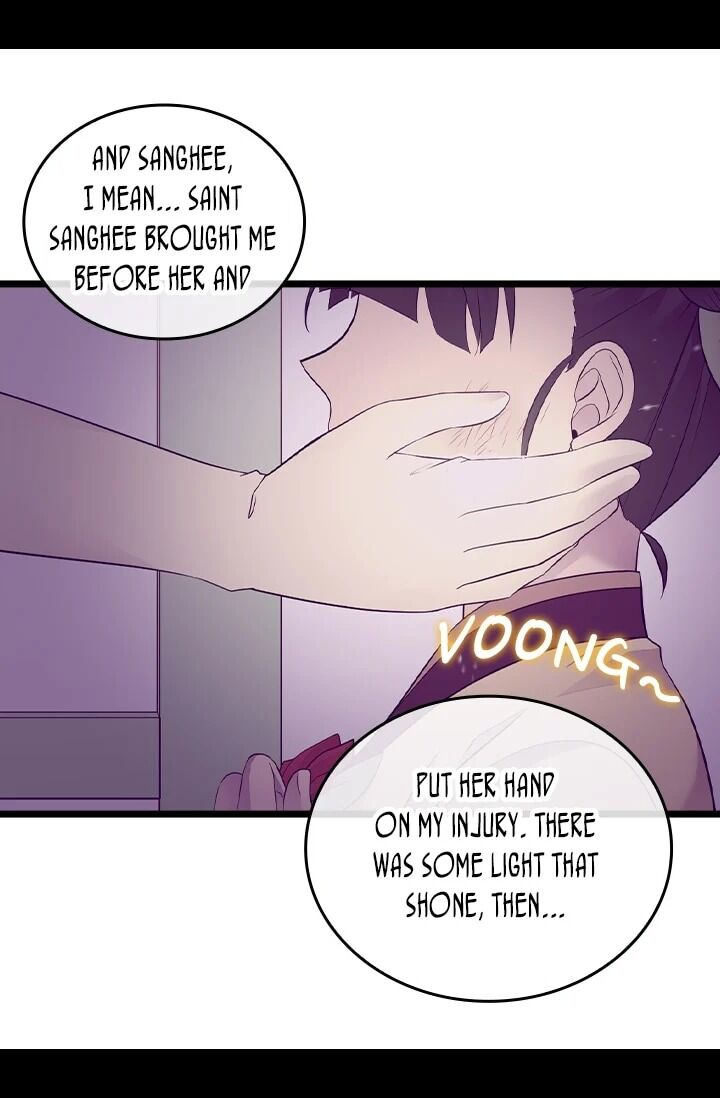 They Say I Was Born A King