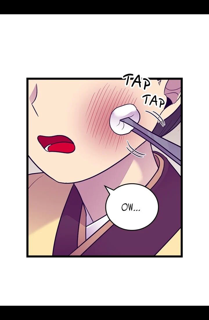 They Say I Was Born A King