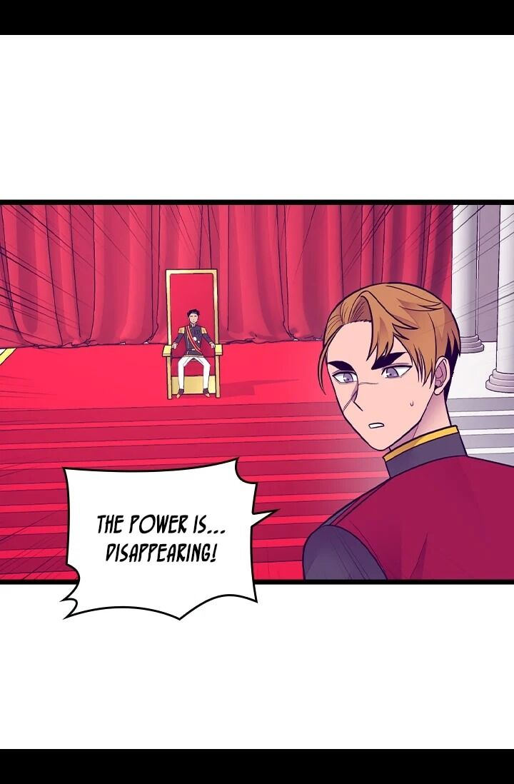 They Say I Was Born A King