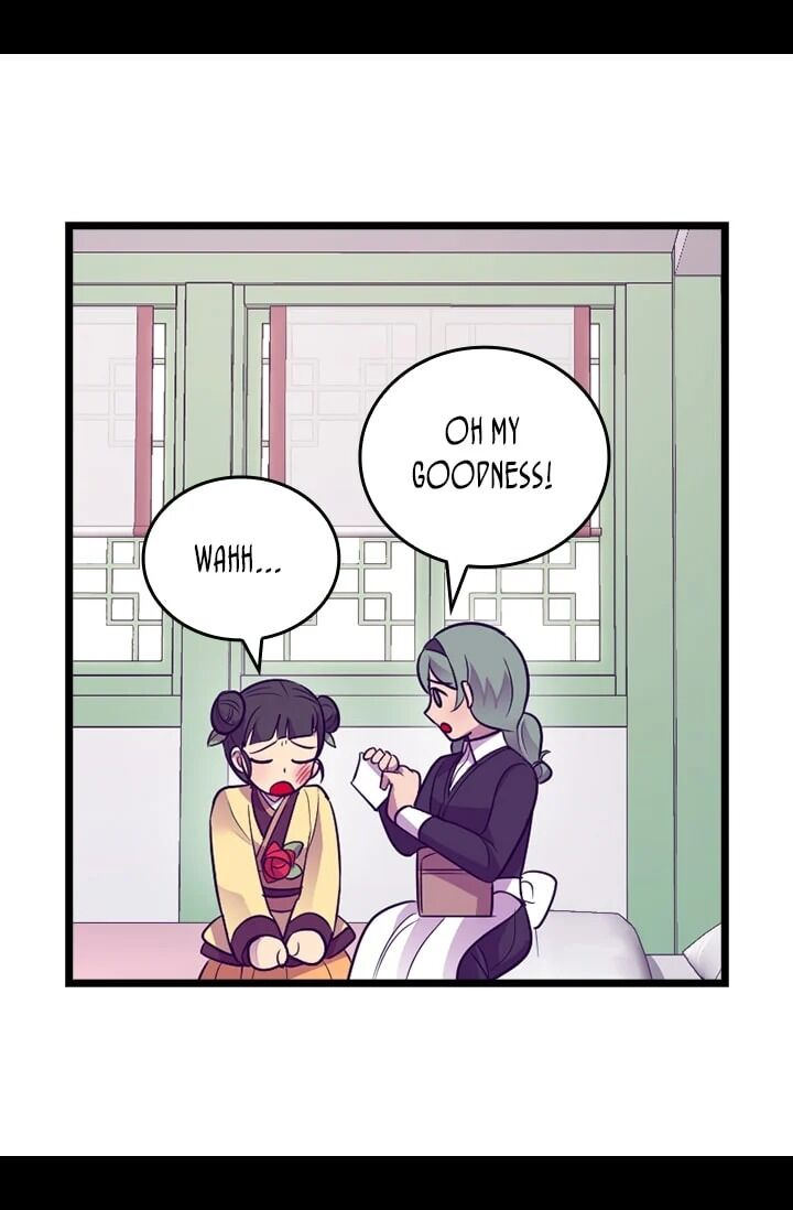 They Say I Was Born A King