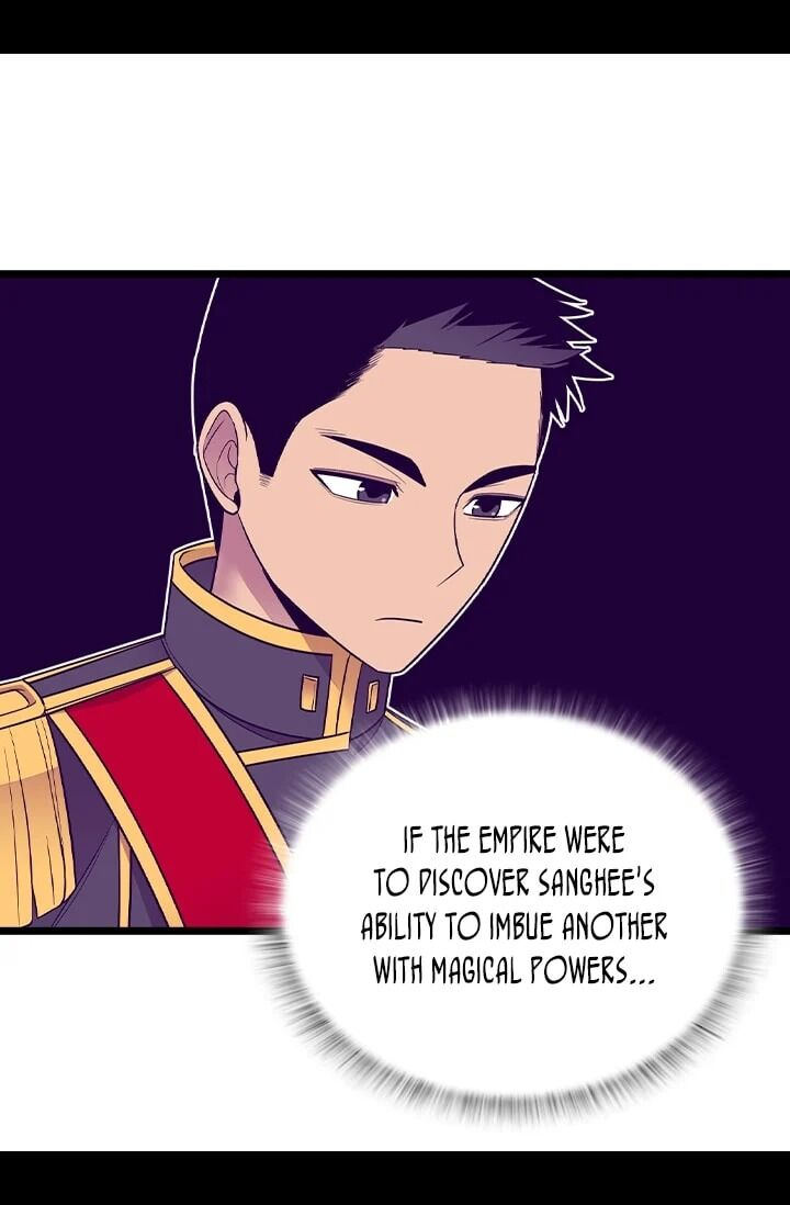 They Say I Was Born A King