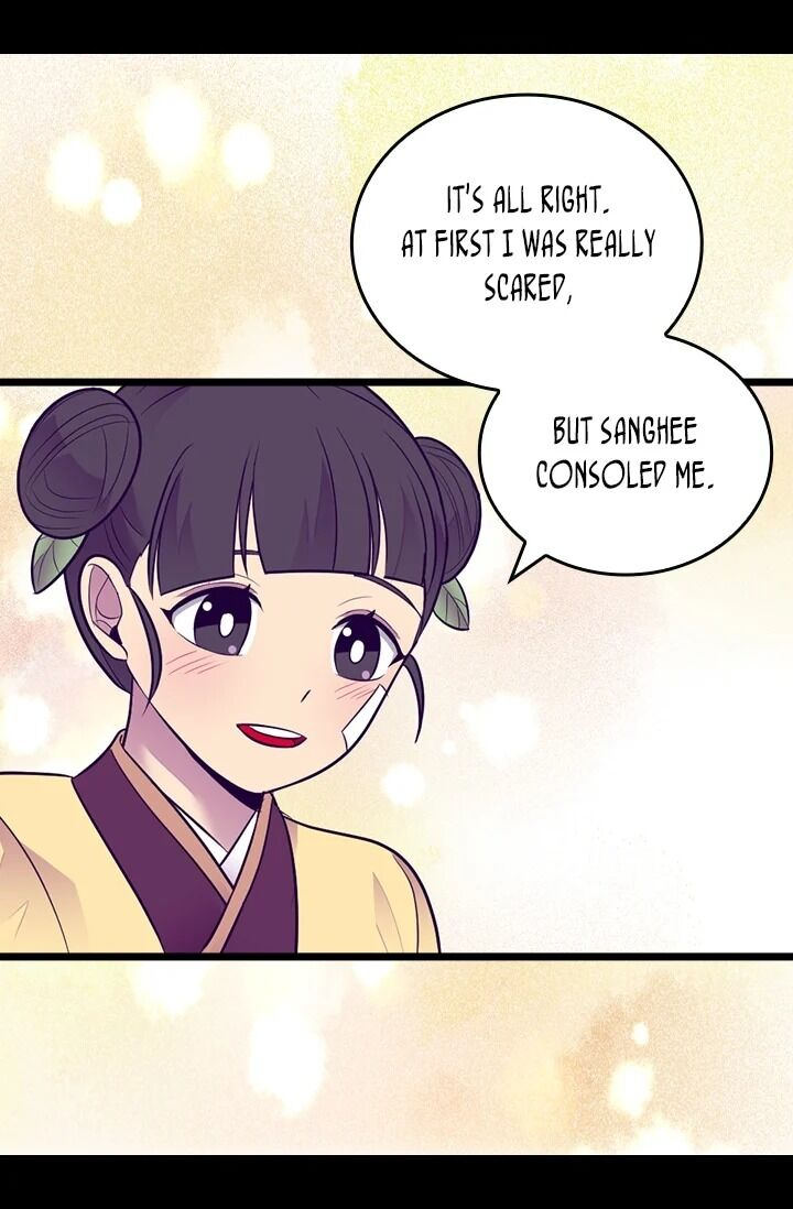 They Say I Was Born A King