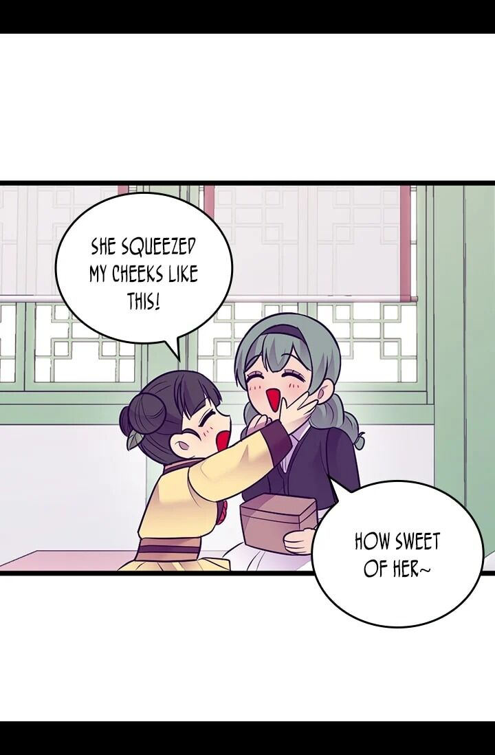 They Say I Was Born A King