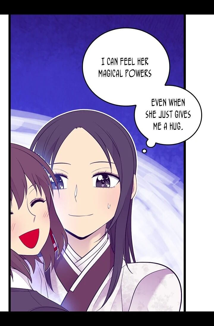 They Say I Was Born A King