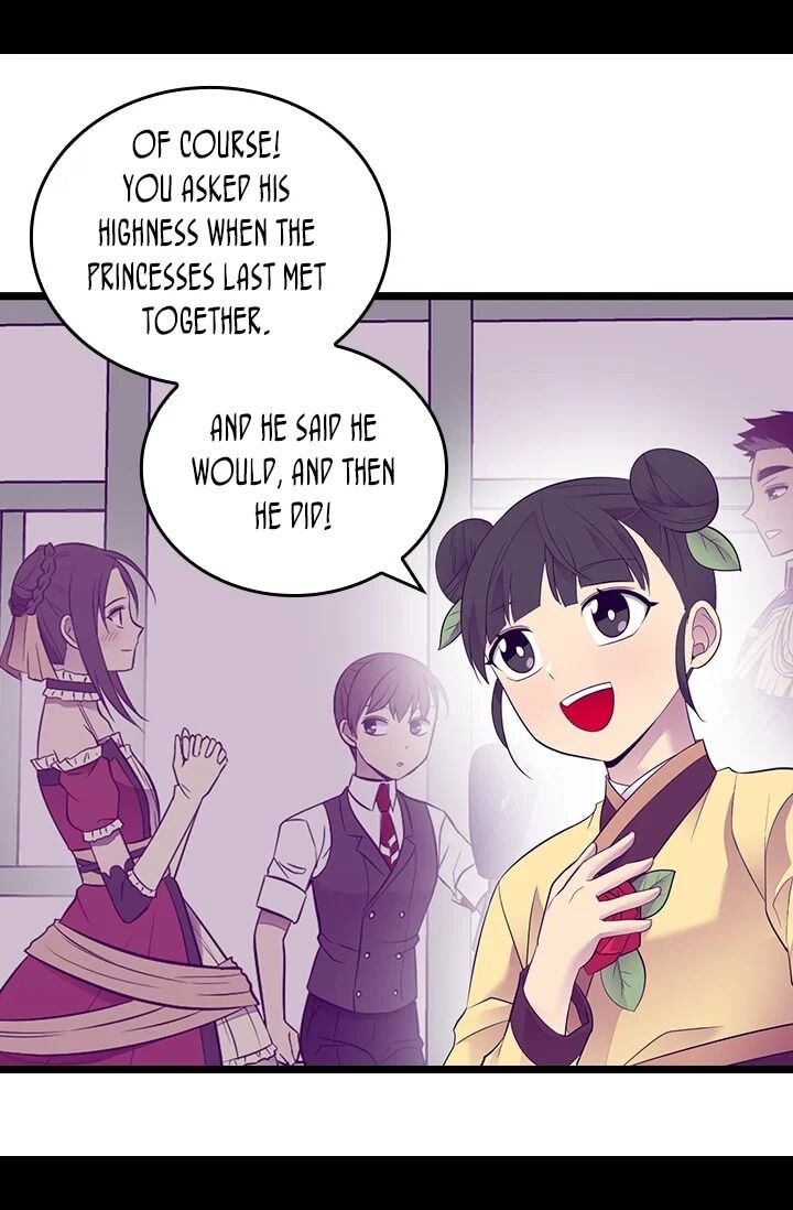 They Say I Was Born A King