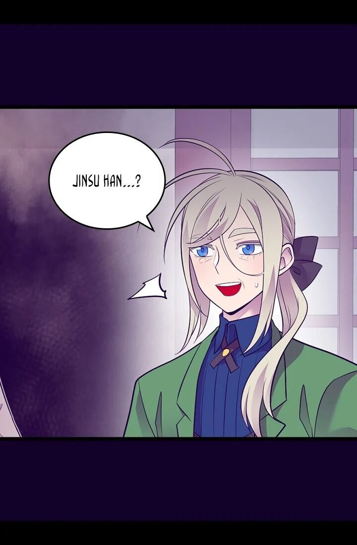 They Say I Was Born A King