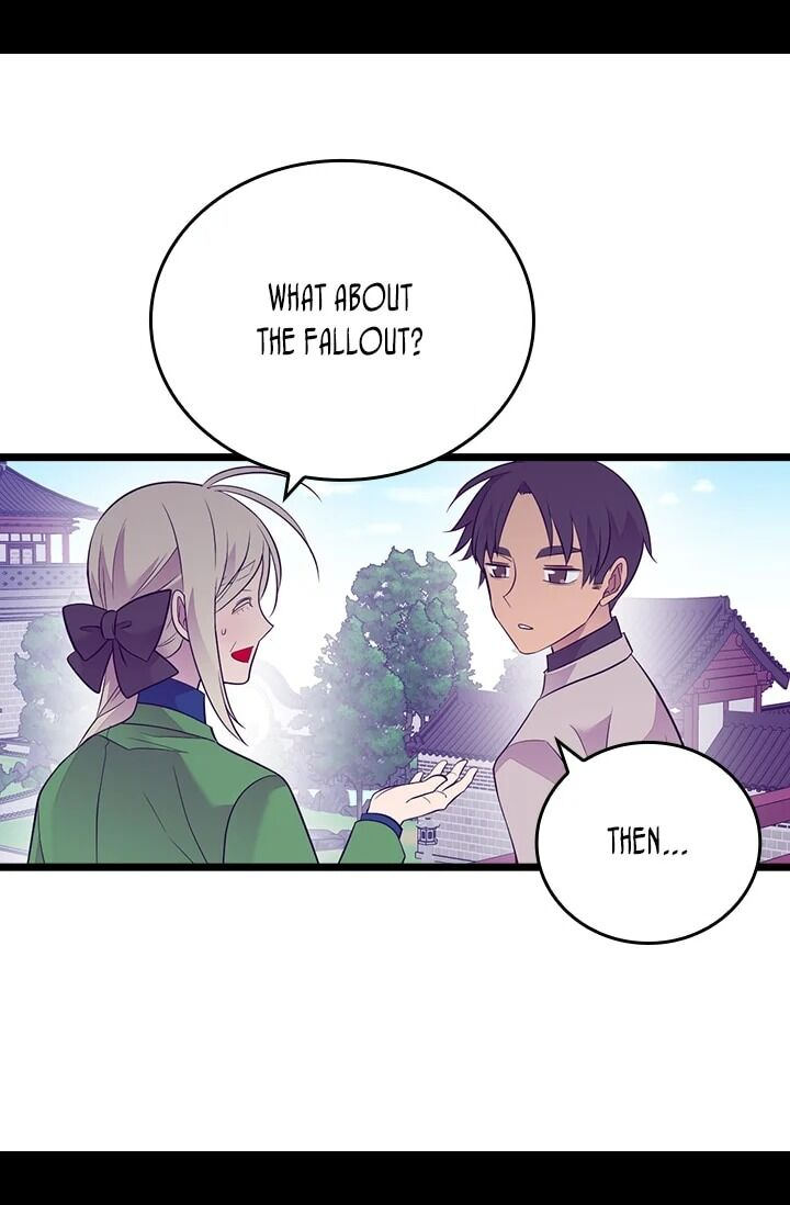 They Say I Was Born A King