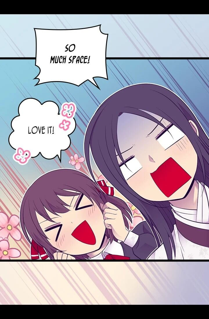 They Say I Was Born A King