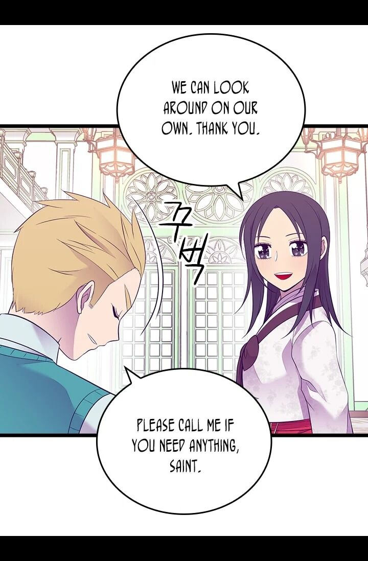 They Say I Was Born A King