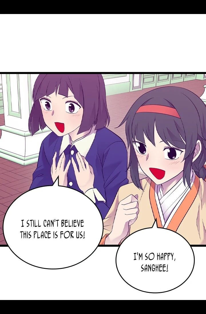 They Say I Was Born A King