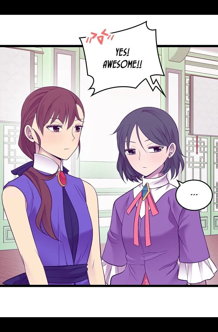 They Say I Was Born A King