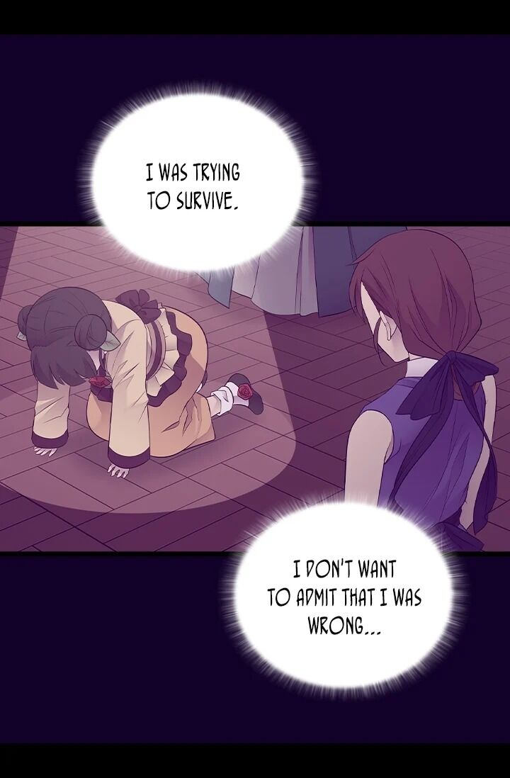 They Say I Was Born A King