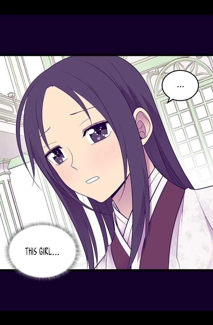 They Say I Was Born A King