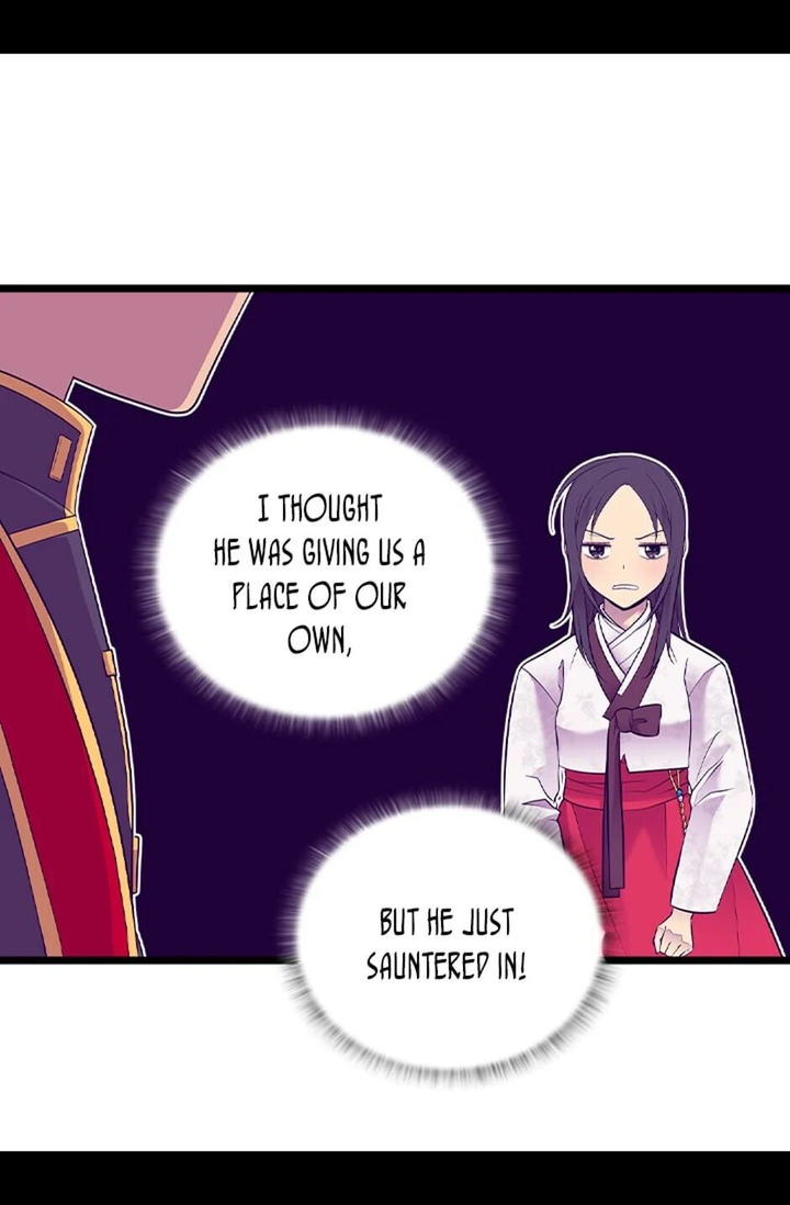 They Say I Was Born A King