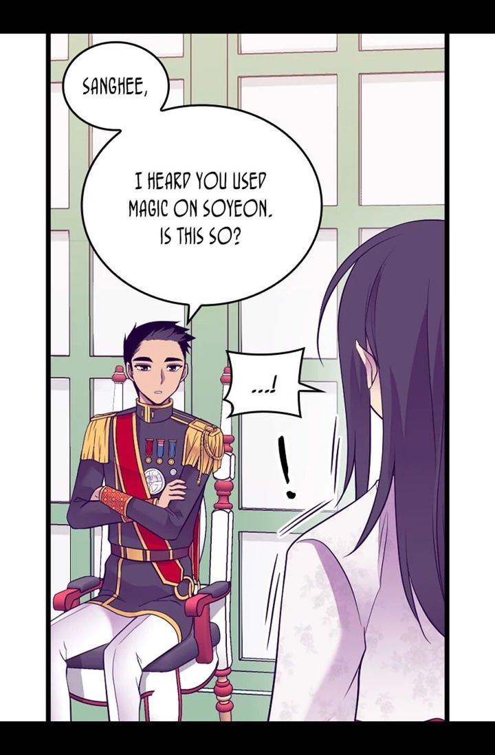 They Say I Was Born A King