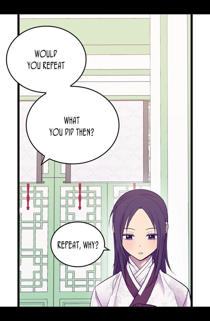 They Say I Was Born A King