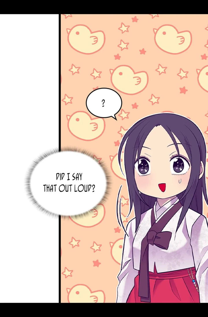 They Say I Was Born A King