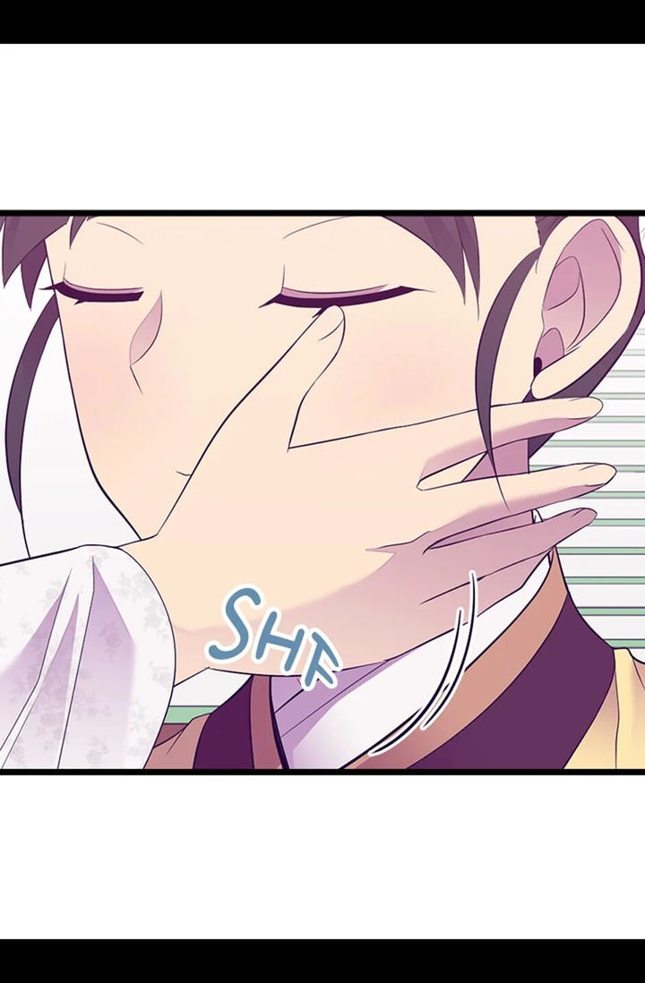 They Say I Was Born A King