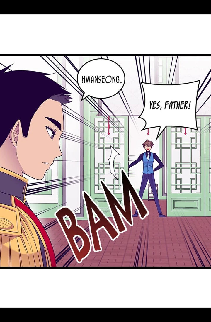 They Say I Was Born A King