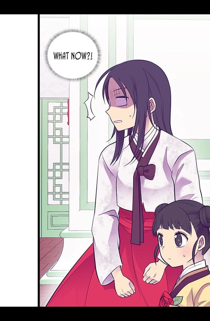 They Say I Was Born A King