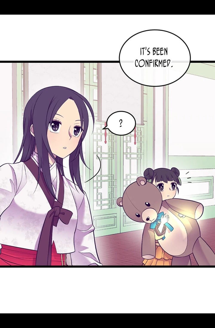 They Say I Was Born A King