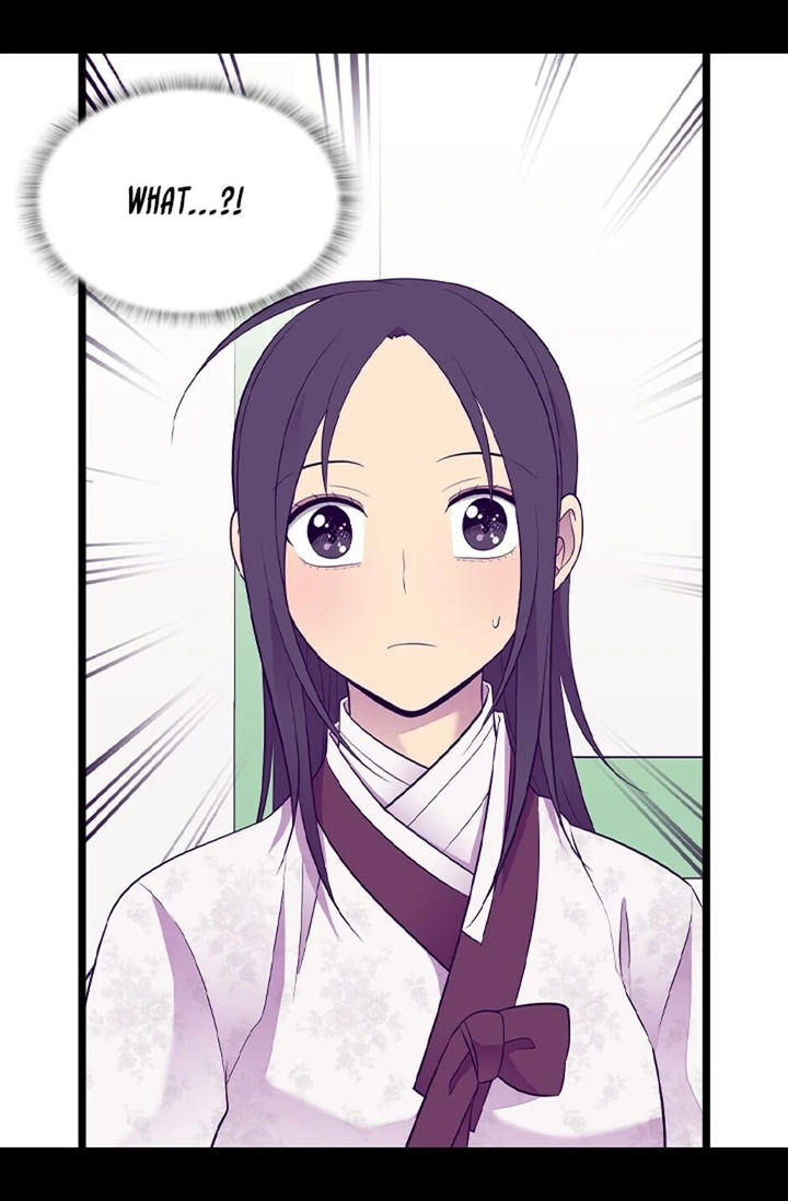 They Say I Was Born A King