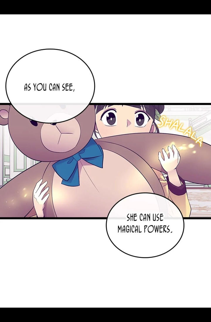 They Say I Was Born A King