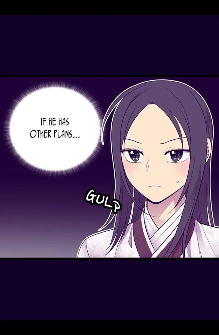 They Say I Was Born A King