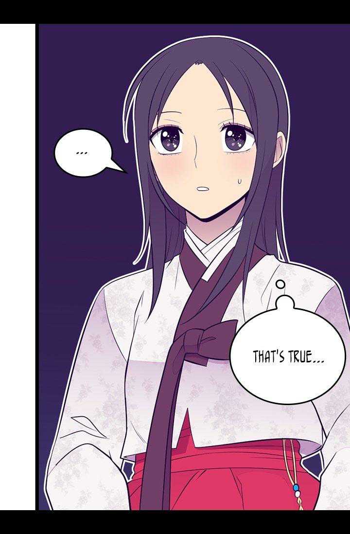 They Say I Was Born A King