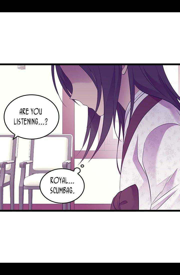 They Say I Was Born A King