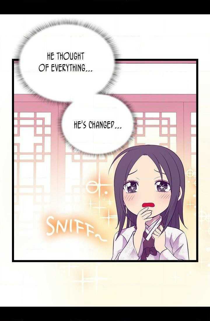 They Say I Was Born A King