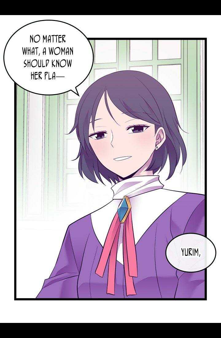 They Say I Was Born A King