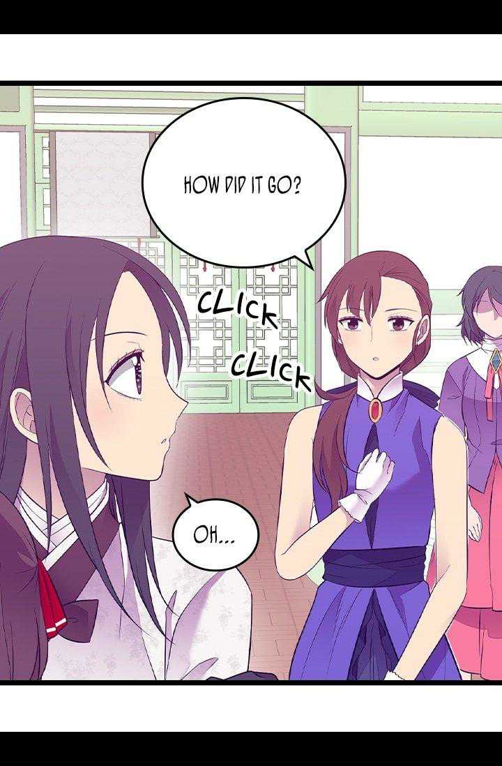 They Say I Was Born A King