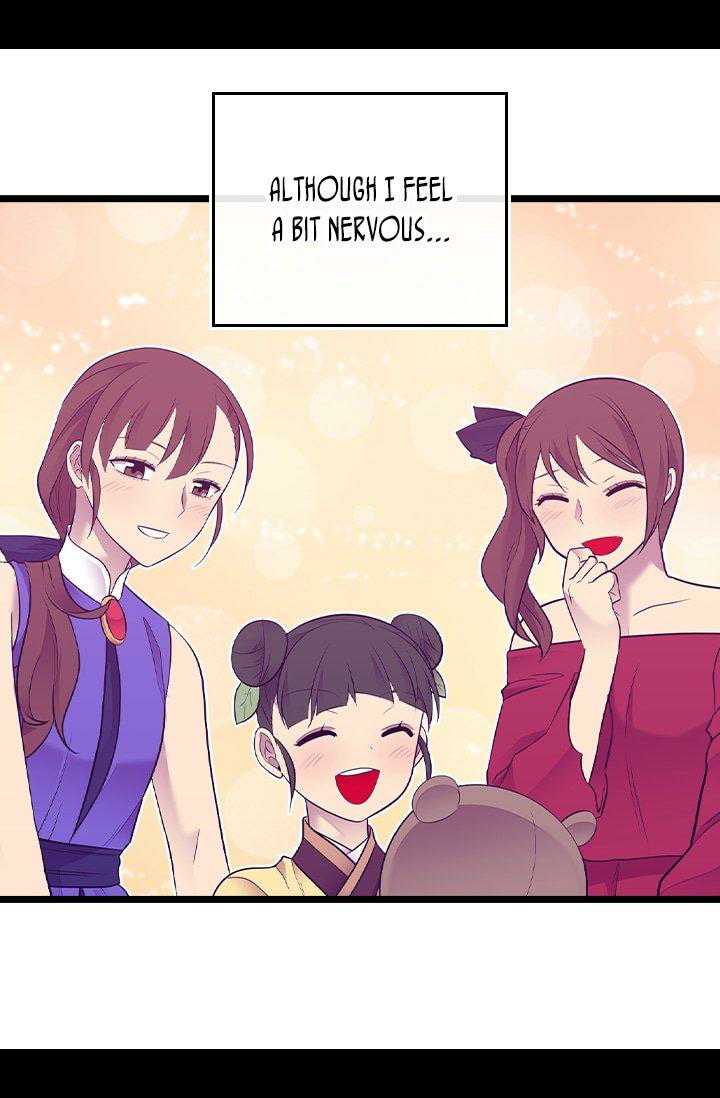 They Say I Was Born A King