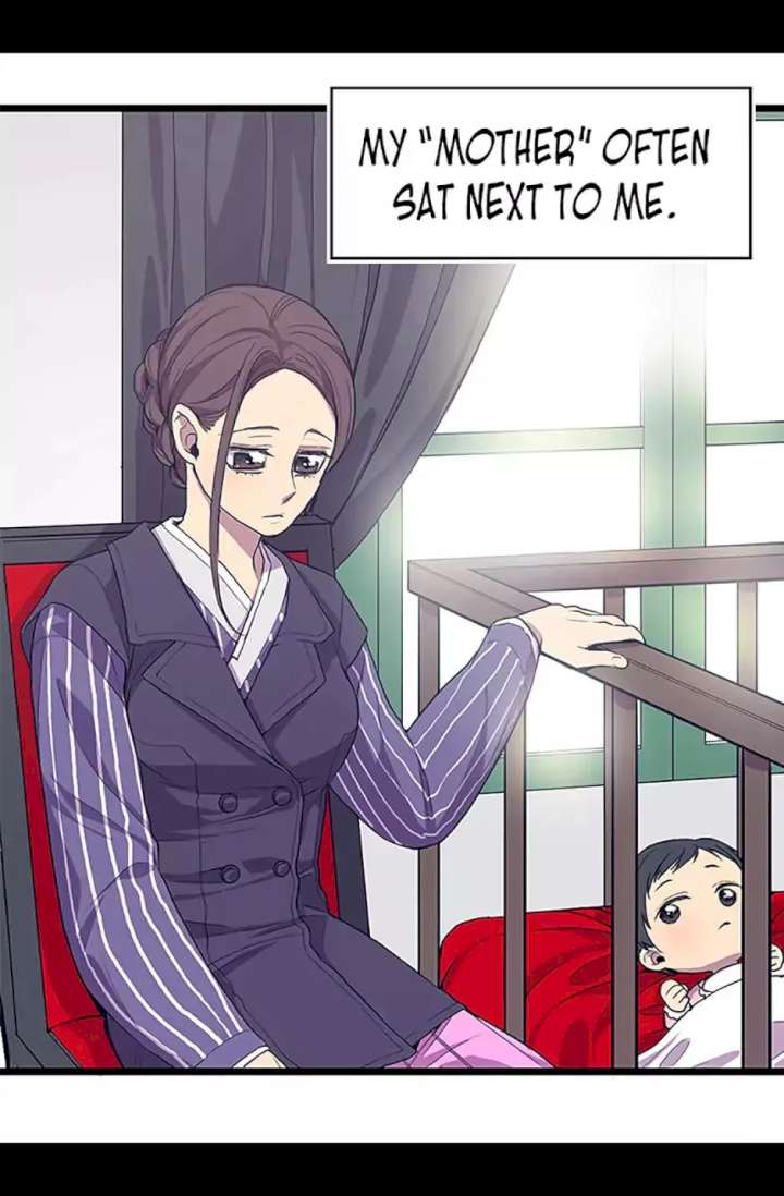 They Say I Was Born A King