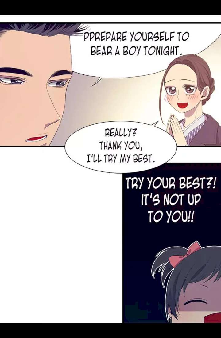 They Say I Was Born A King