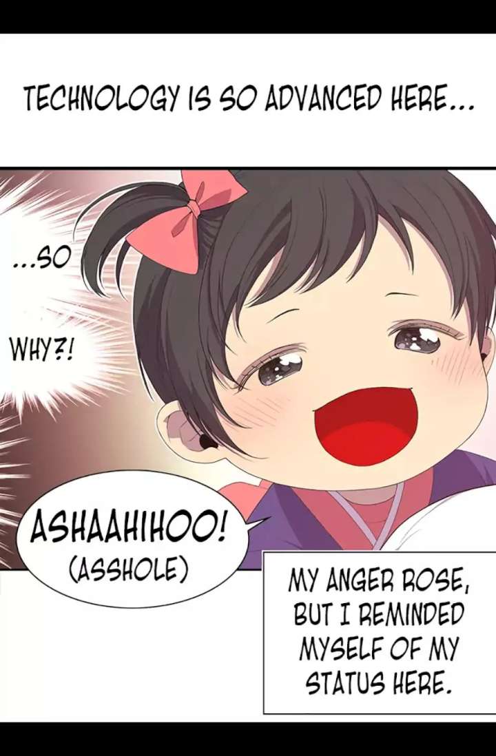 They Say I Was Born A King