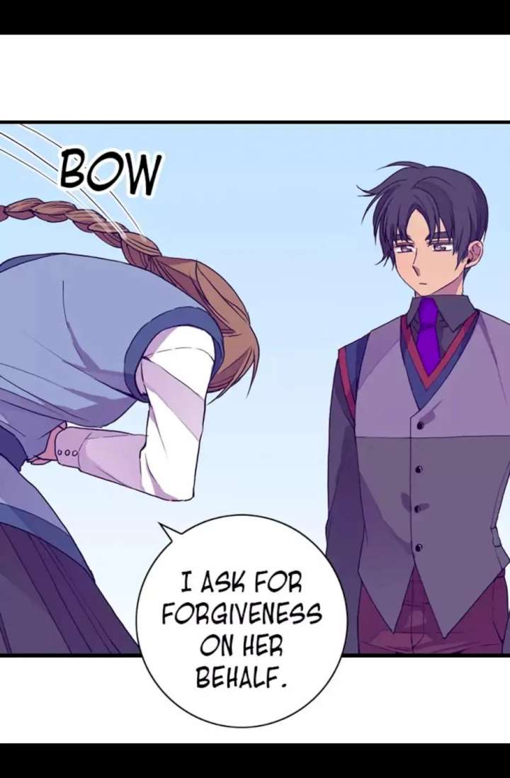 They Say I Was Born A King