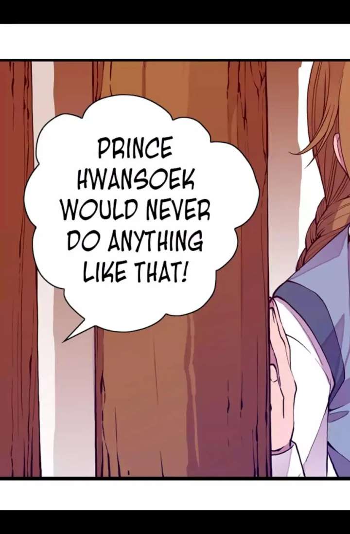 They Say I Was Born A King